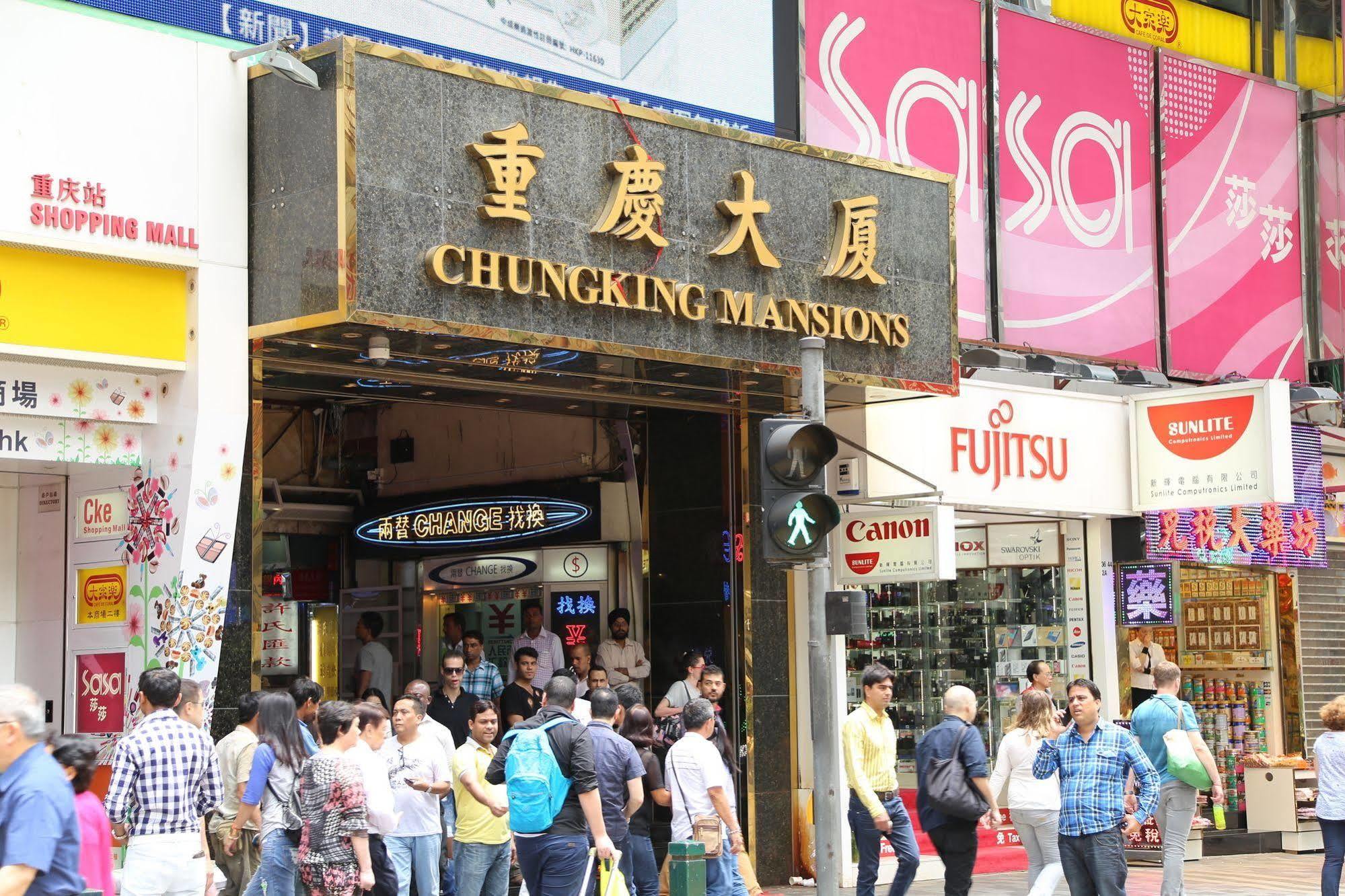 Everest Inn Guest House Hong Kong Exterior photo